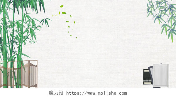 绿色唯美竹子中国屏风古籍书读书展板读书背景